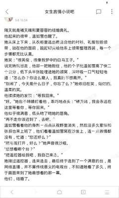 爱游戏体育app意甲赞助商